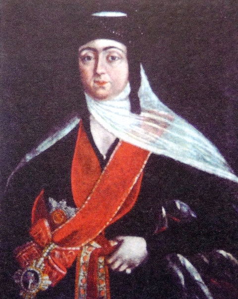 Мариам Георгиевна Цицишвили