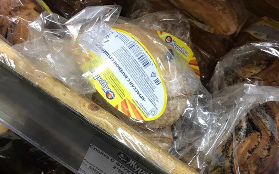 В брянском супермаркете покупателя напугал круассан с мухой