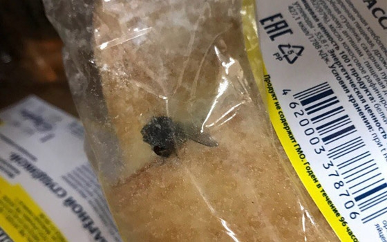 В брянском супермаркете покупателя напугал круассан с мухой
