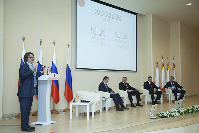Международный молочный форум стартовал в Вологде