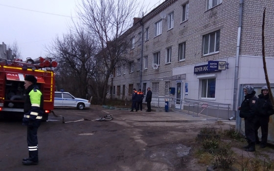 Из-за угрозы теракта оцепили отделение «Почты России» в Брянске