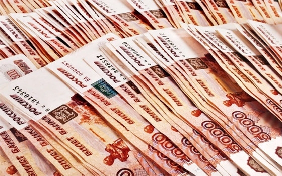 Руководителя брянского учреждения оштрафовали за «потерю» 3,3 миллиона рублей