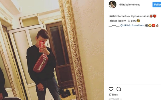 Дакфейс и «лакшери»: сын брянского бизнесмена-оппозиционера покоряет Instagram