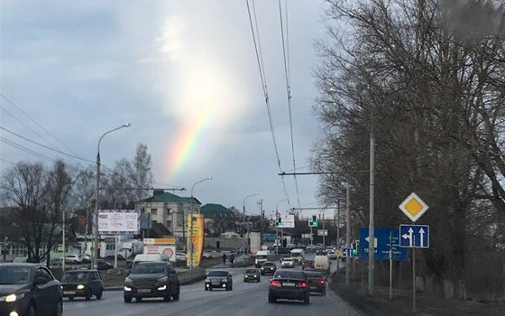 В Брянске сфотографировали зимнюю радугу