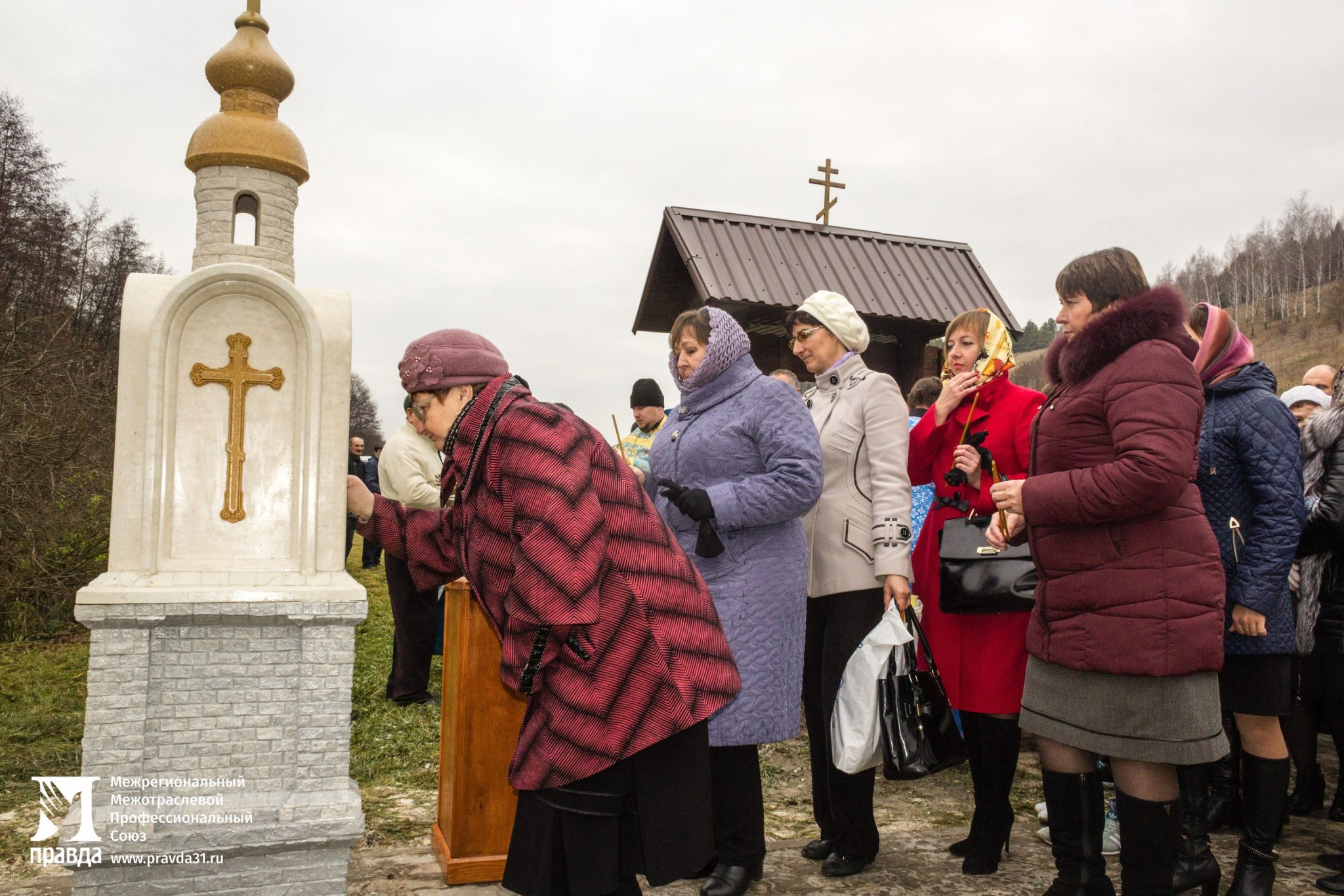 Белгородская митрополия и профсоюз «Правда» начали взаимодействие в сфере укрепления православных традиций на Белгородчине*