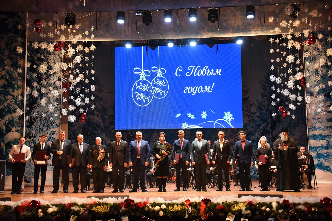 В администрации Белгорода назвали событие и достижение года