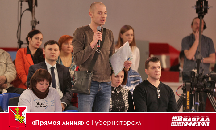 Олег Кувшинников по пунктам объяснил, как будет решаться проблема обманутых дольщиков