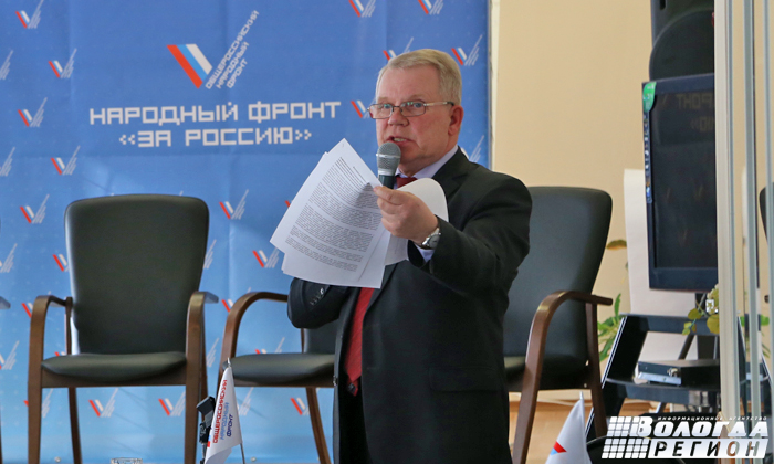 Лидеры общественно мнения Вологодской области прокомментировали решение Владимира Путина