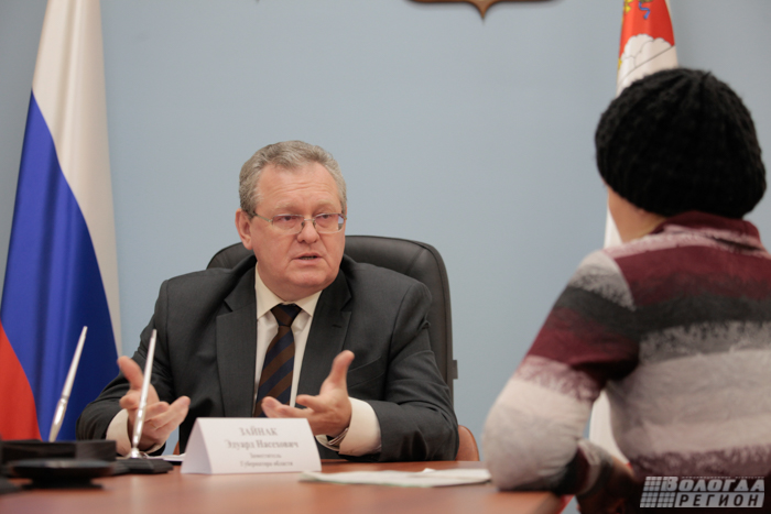 Заместители губернатора пообщались с вологжанами в рамках общероссийского дня приема граждан