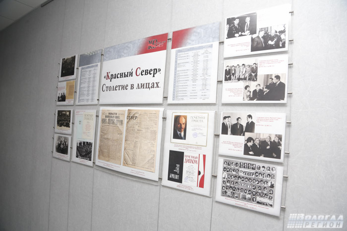 В Вологде представили рассекреченные документы о людях, возглавлявших газету «Красный Север»